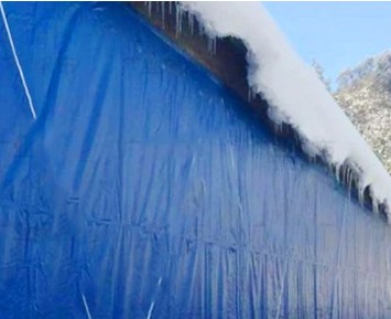 溫室大棚保溫防凍